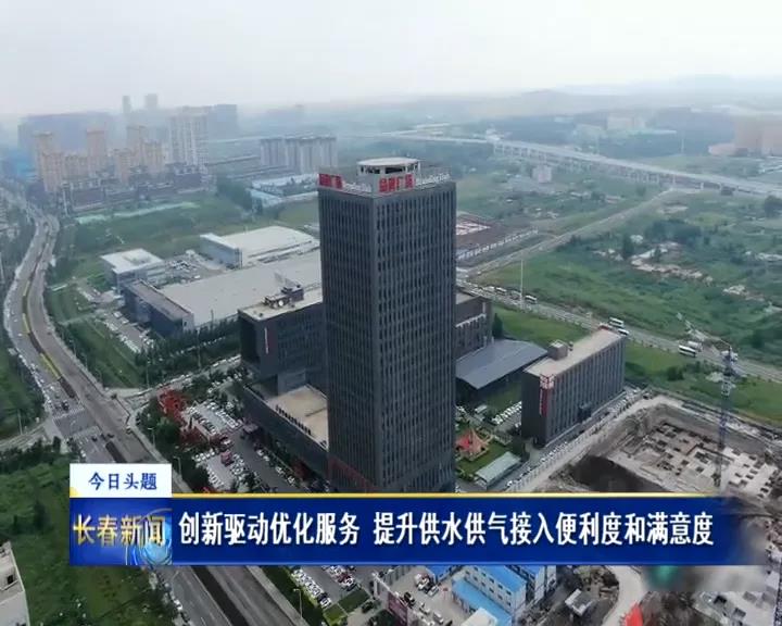 豪运国际(中国)有限公司官网