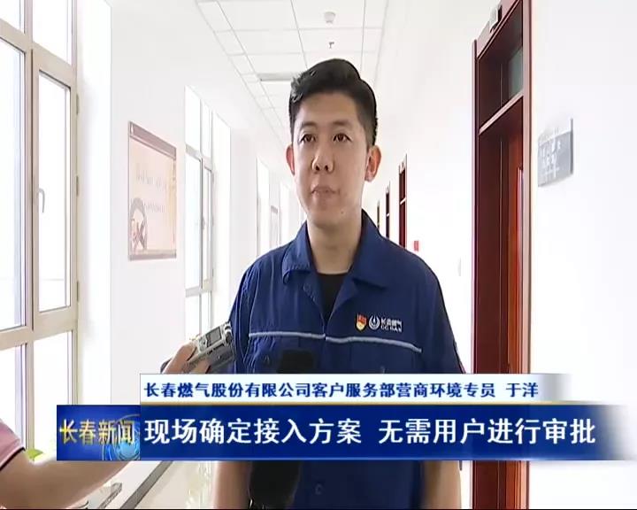 豪运国际(中国)有限公司官网