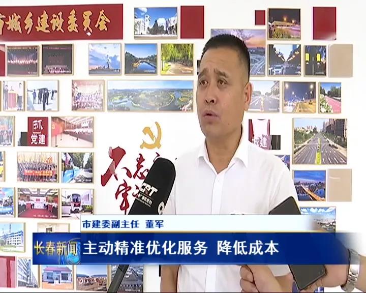 豪运国际(中国)有限公司官网