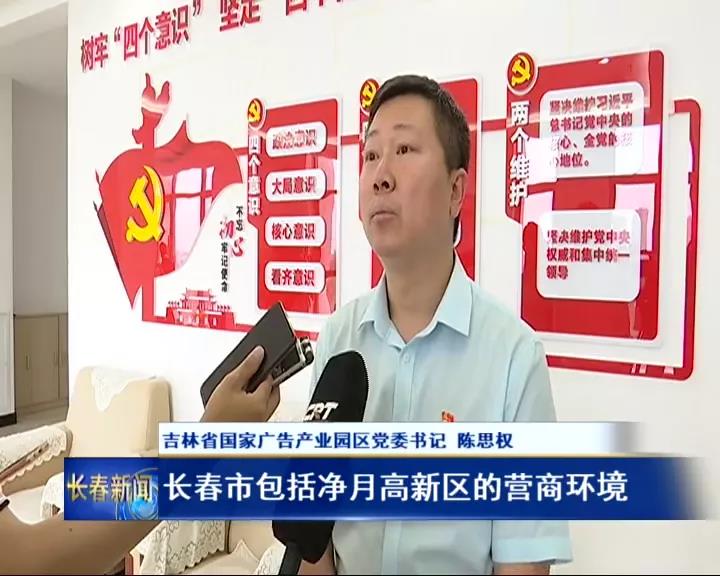 豪运国际(中国)有限公司官网