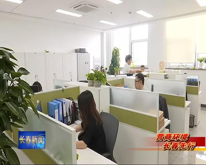 豪运国际(中国)有限公司官网