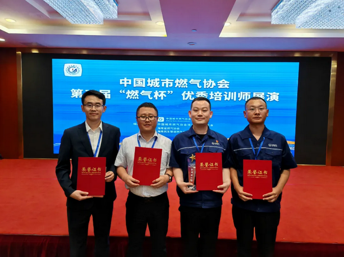 微信图片_20251026161756_116_95.png
